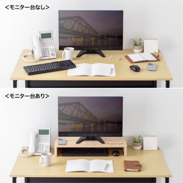 商品補足画像16