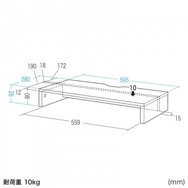 商品補足画像20