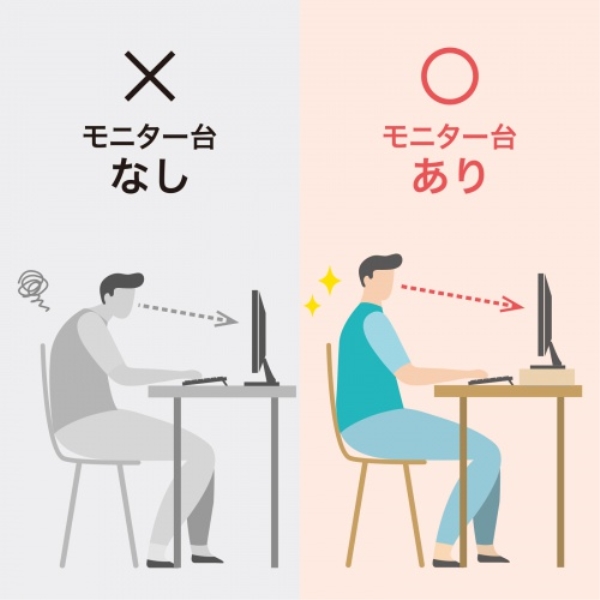 商品補足画像7