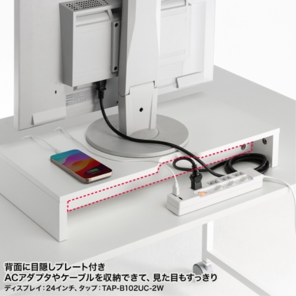 商品補足画像12