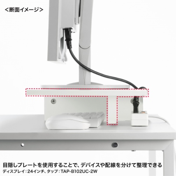 商品補足画像13