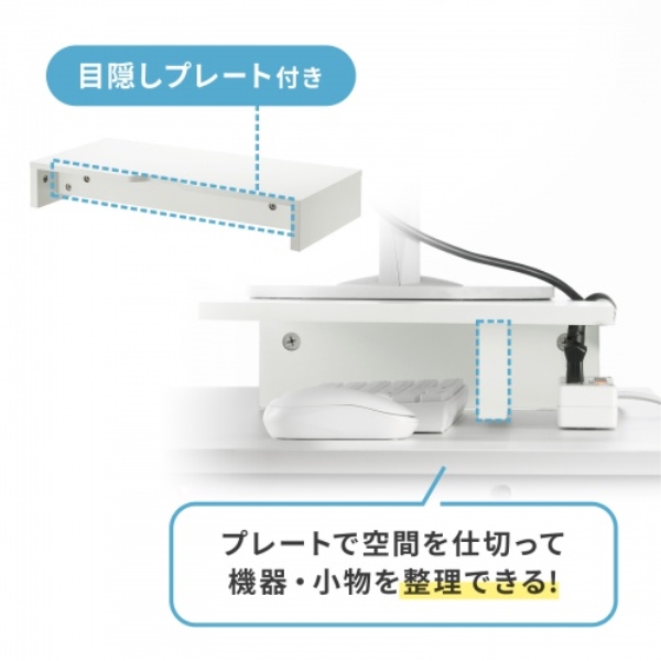 商品補足画像6