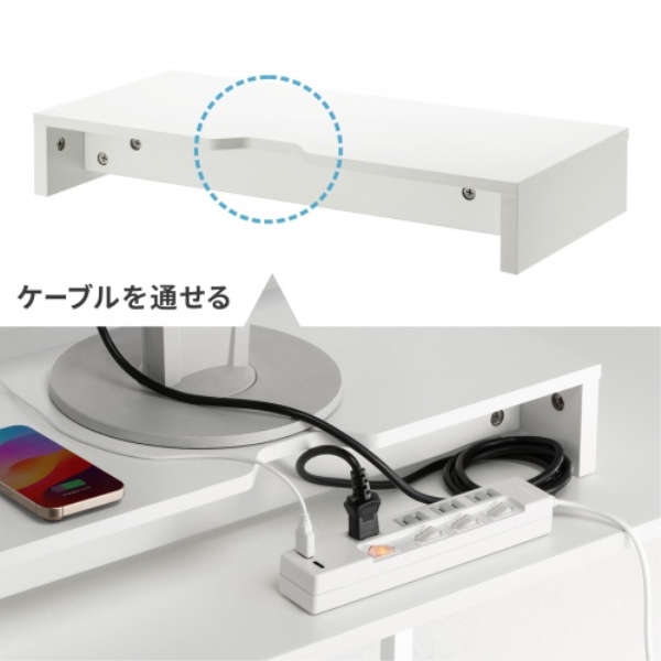 商品補足画像8