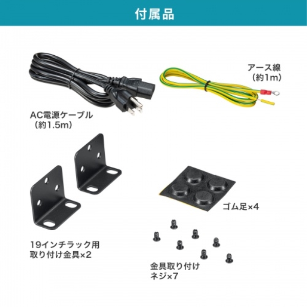 商品補足画像19