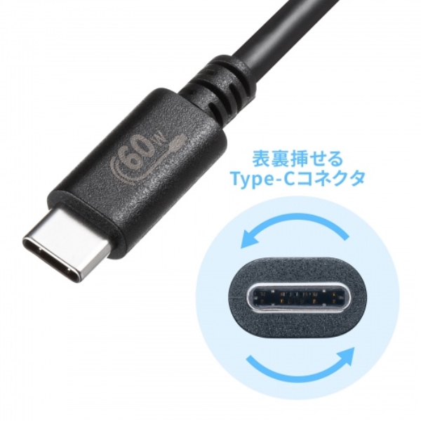 商品補足画像6