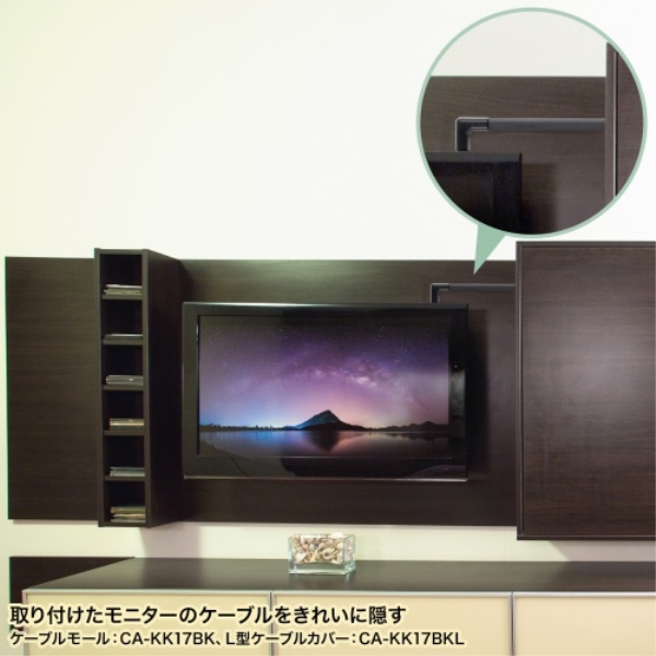 商品補足画像4