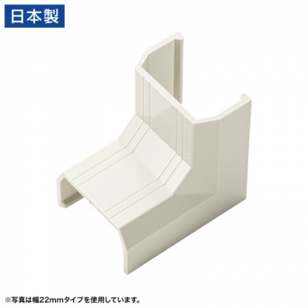 CA-KK17MW用ケーブルカバー(幅17mm、入角、ミルキーホワイト) CA-KK17MWR