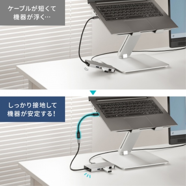 商品補足画像7
