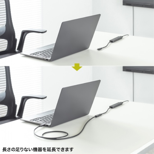 商品補足画像13