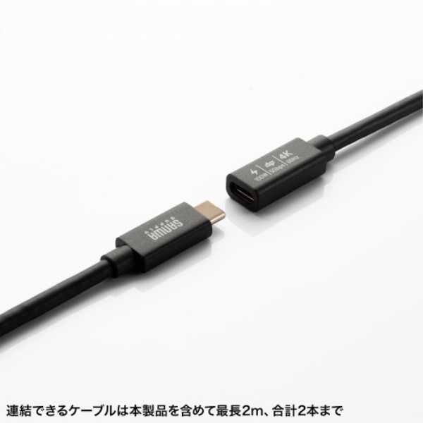 商品補足画像14