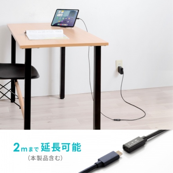 商品補足画像8
