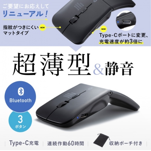 商品補足画像3