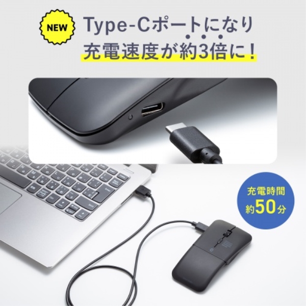 商品補足画像7