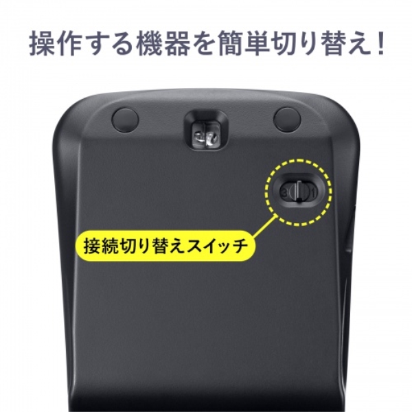 商品補足画像11