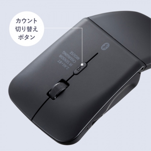 商品補足画像12