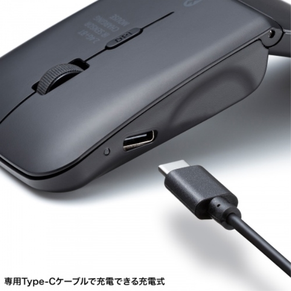 商品補足画像24