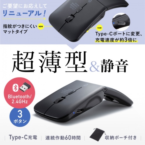 商品補足画像3