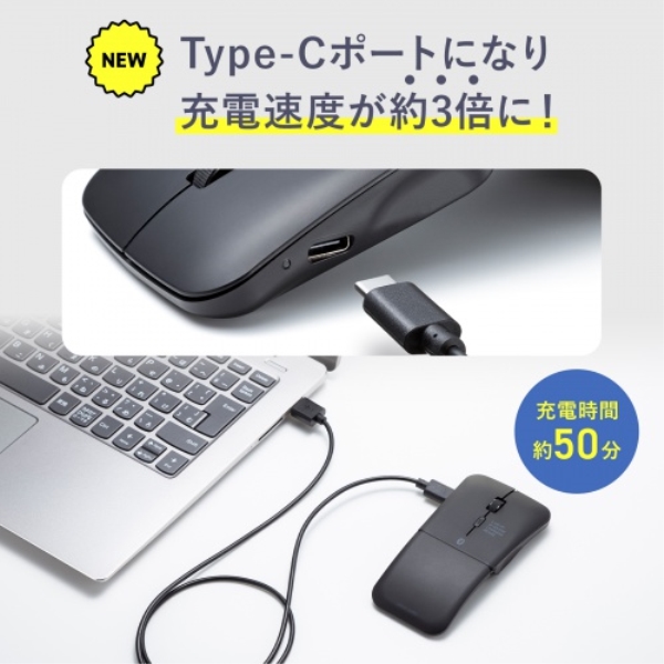 商品補足画像7