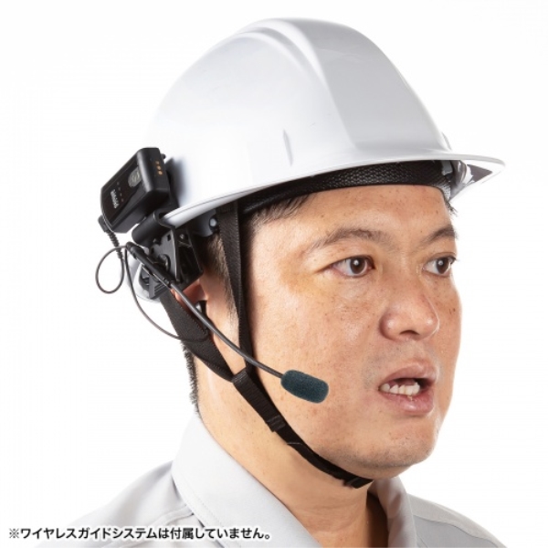 商品補足画像8