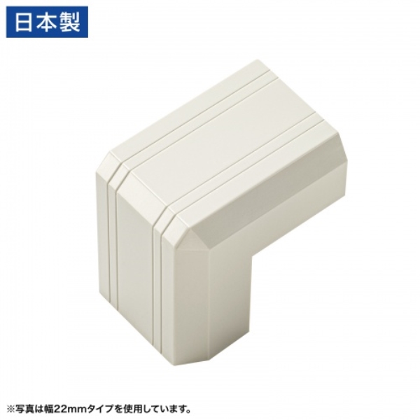 CA-KK17MW用ケーブルカバー(幅17mm、出角、ミルキーホワイト) CA-KK17MWD