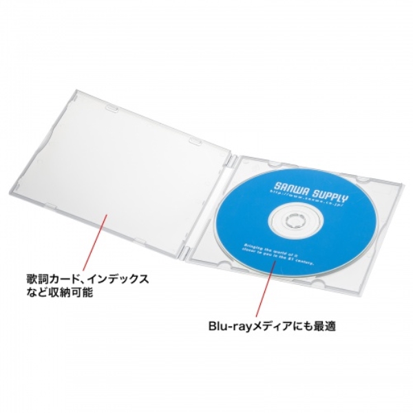 商品補足画像10