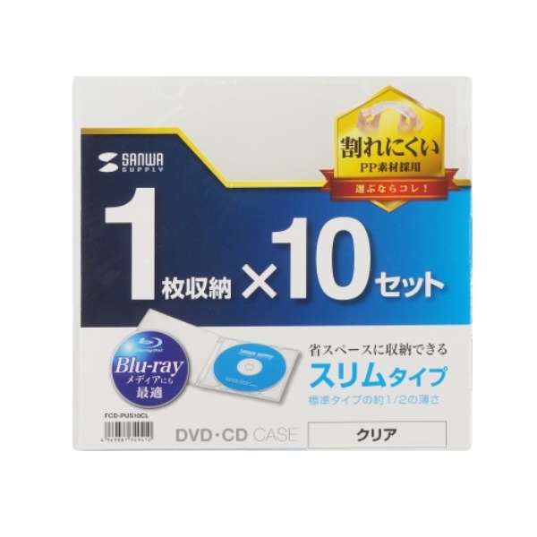 商品補足画像11