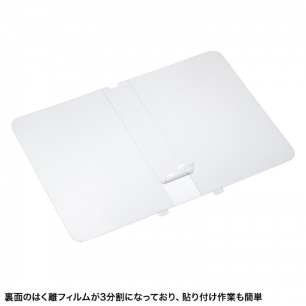商品補足画像3