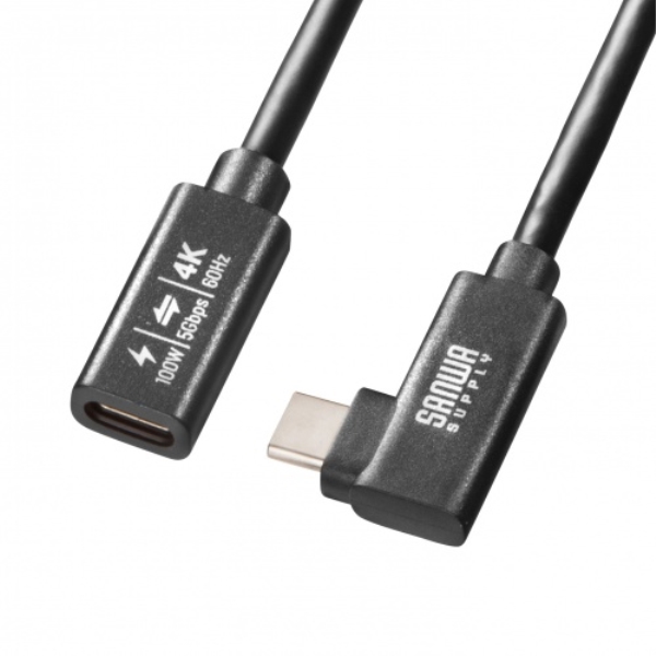 USB5Gbps Type-C延長ケーブル(L型・PD100W・0.5m) KU-5GCCP100ENL05