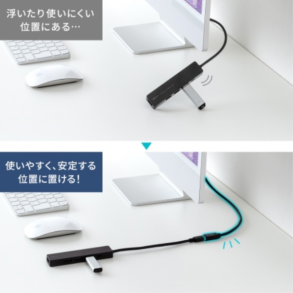 商品補足画像7