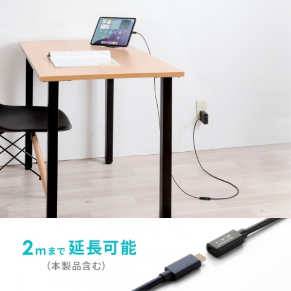 商品補足画像9