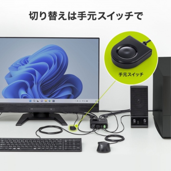 商品補足画像11