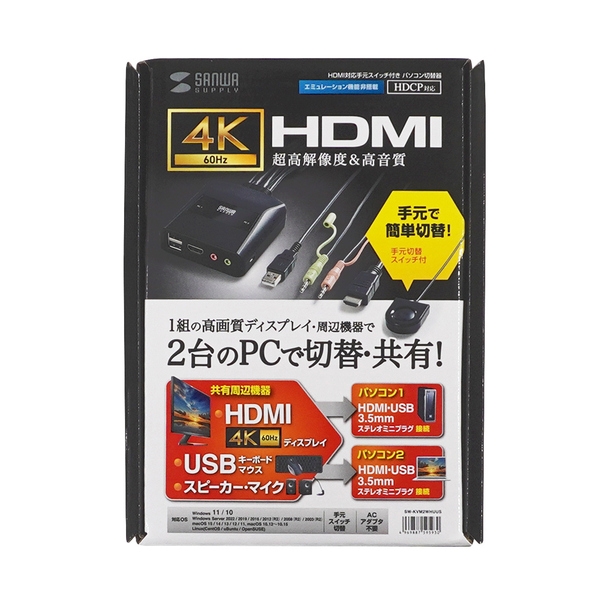 商品補足画像2