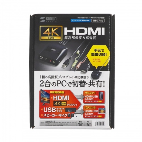商品補足画像28