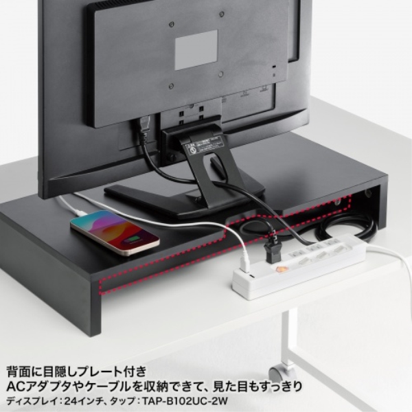 商品補足画像12