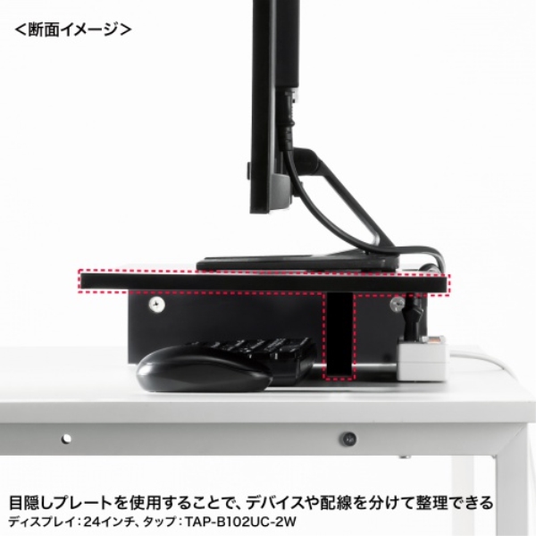 商品補足画像13