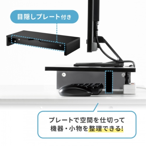 商品補足画像6