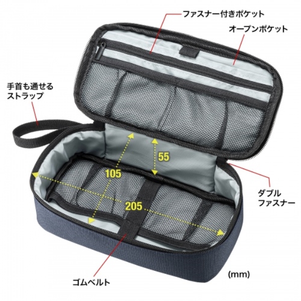 商品補足画像8