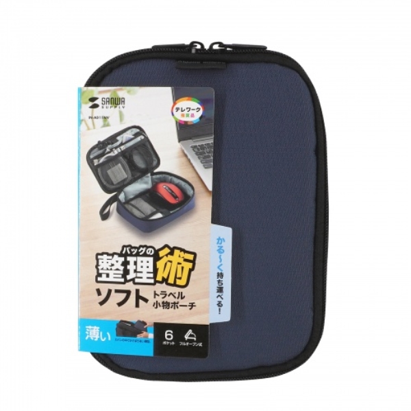商品補足画像13