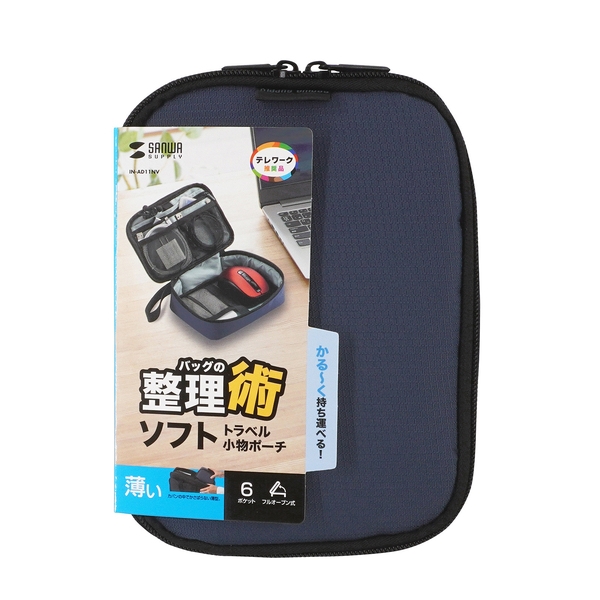 商品補足画像2
