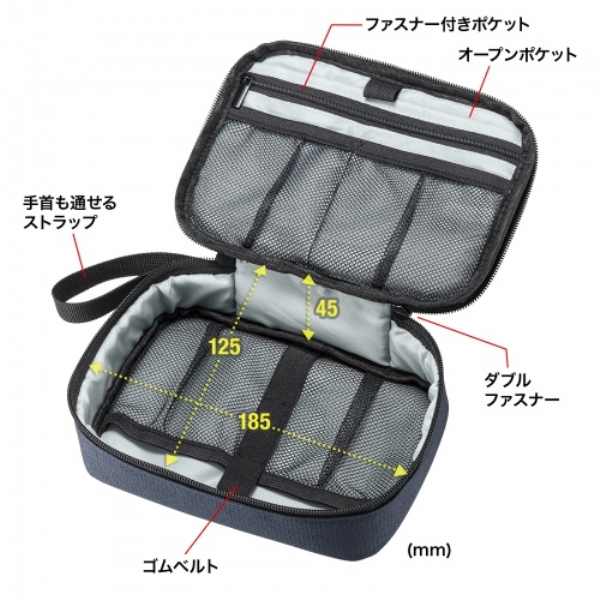 商品補足画像9