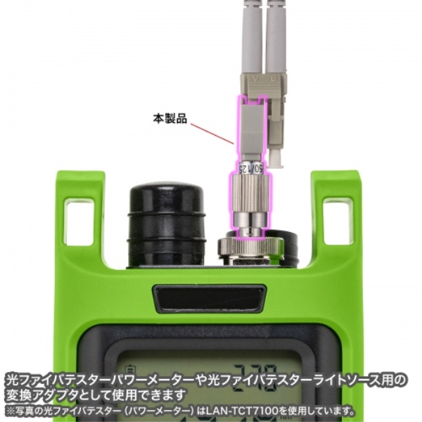 商品補足画像5