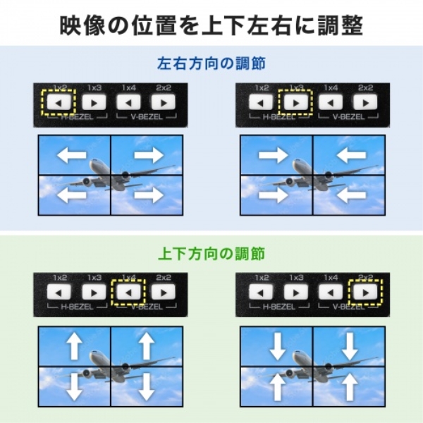 i⑫摜11