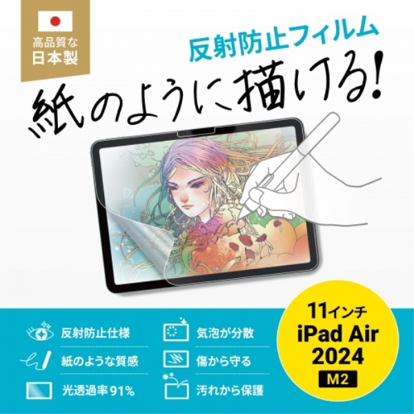 商品補足画像4