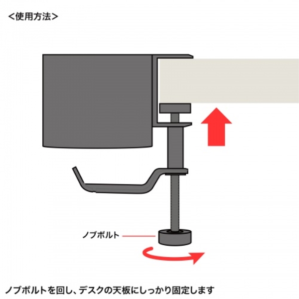 商品補足画像14