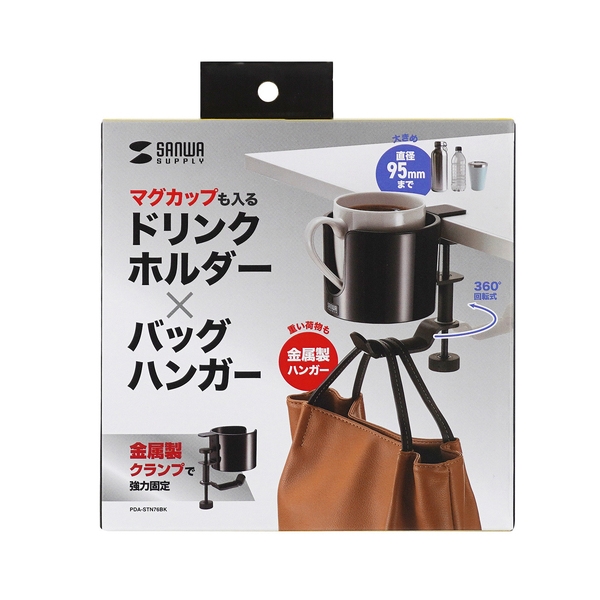 商品補足画像2