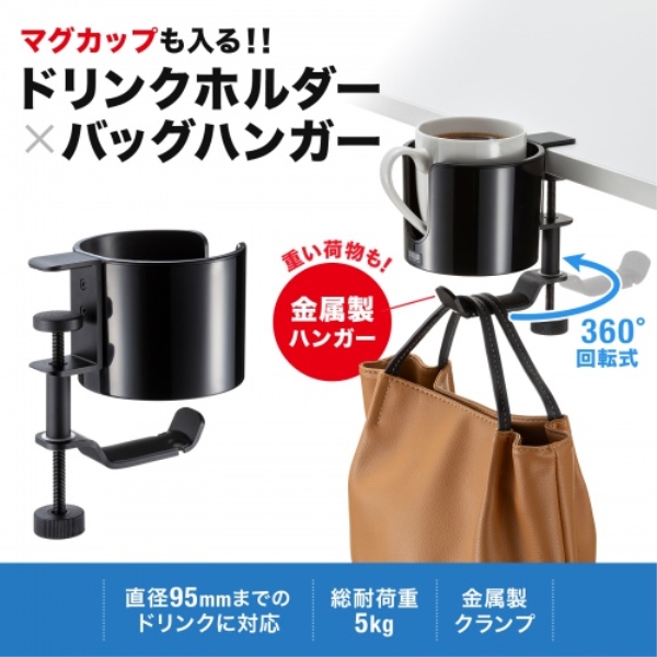 商品補足画像4