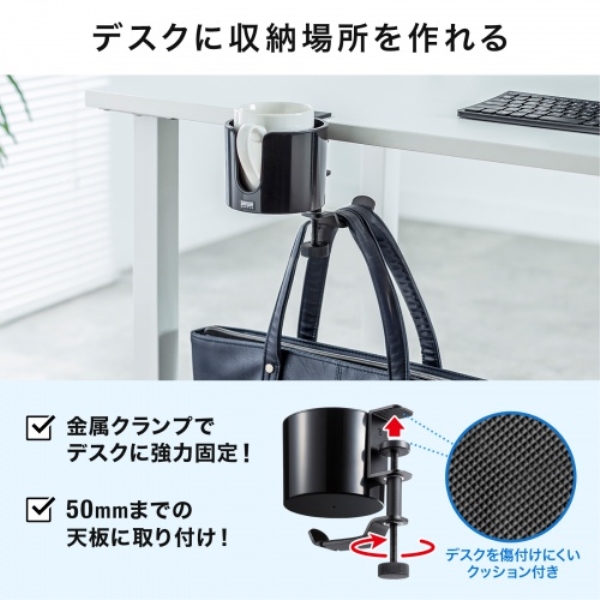 商品補足画像6