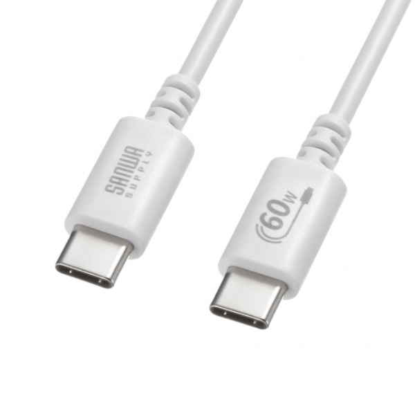 USB 2.0 Type-Cケーブル(PD60W・0.5m・ホワイト) KU-CCP6005W
