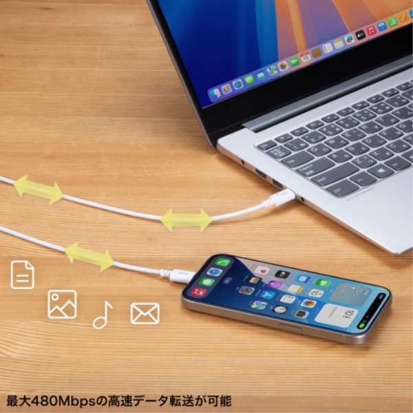 商品補足画像8