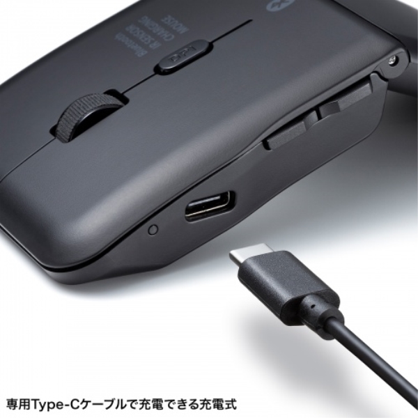 商品補足画像24